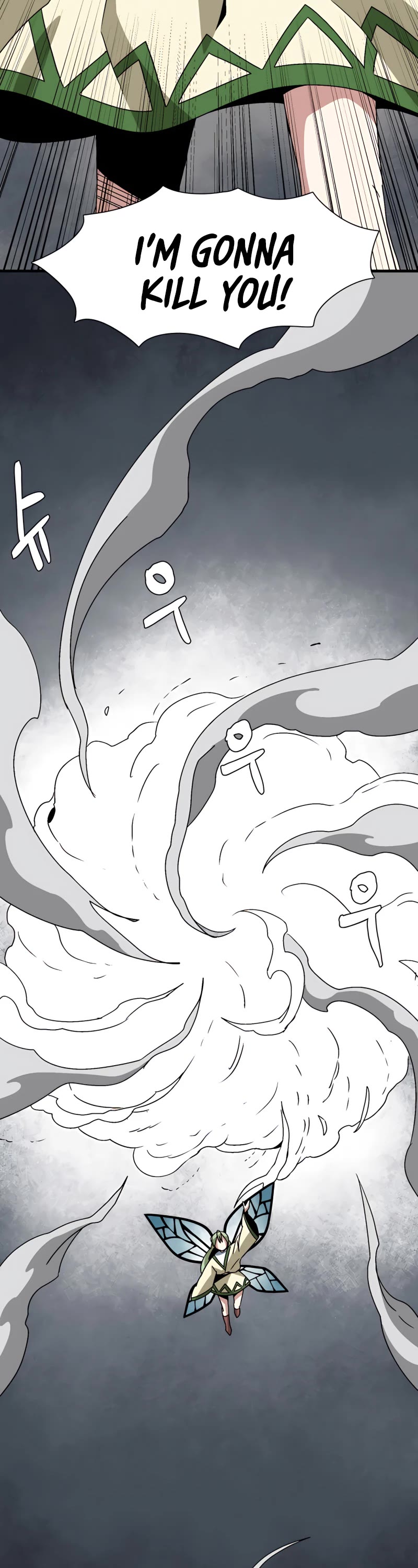 One Step for the Dark Lord Chapter 55 page 24 - Chapter 55