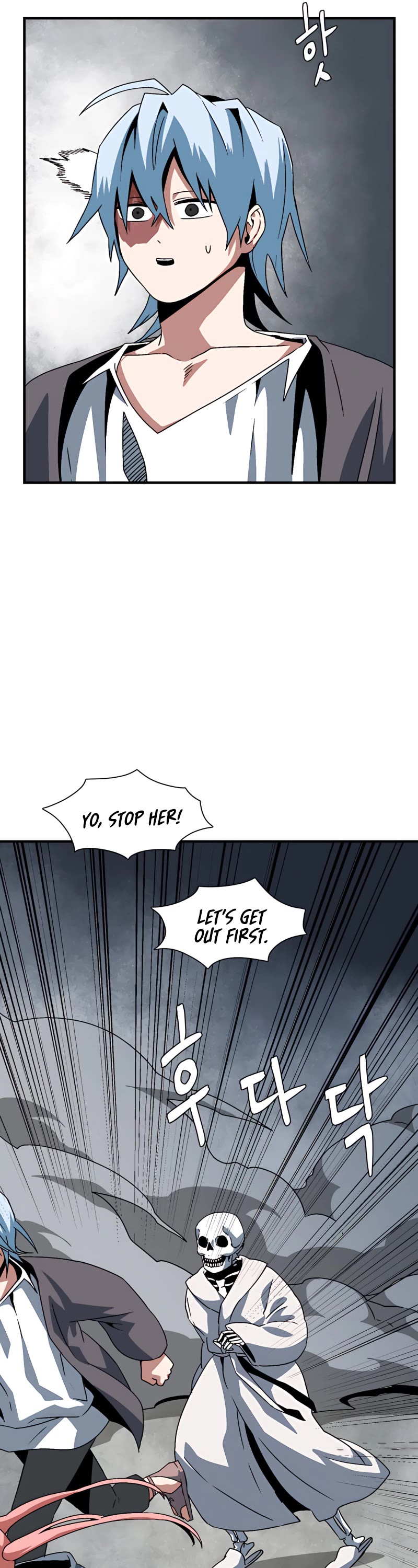 One Step for the Dark Lord Chapter 55 page 27 - Chapter 55