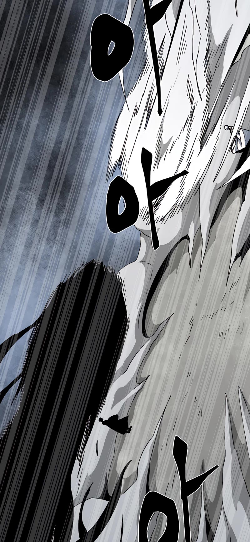 One Step for the Dark Lord Chapter 55 page 8 - Chapter 55