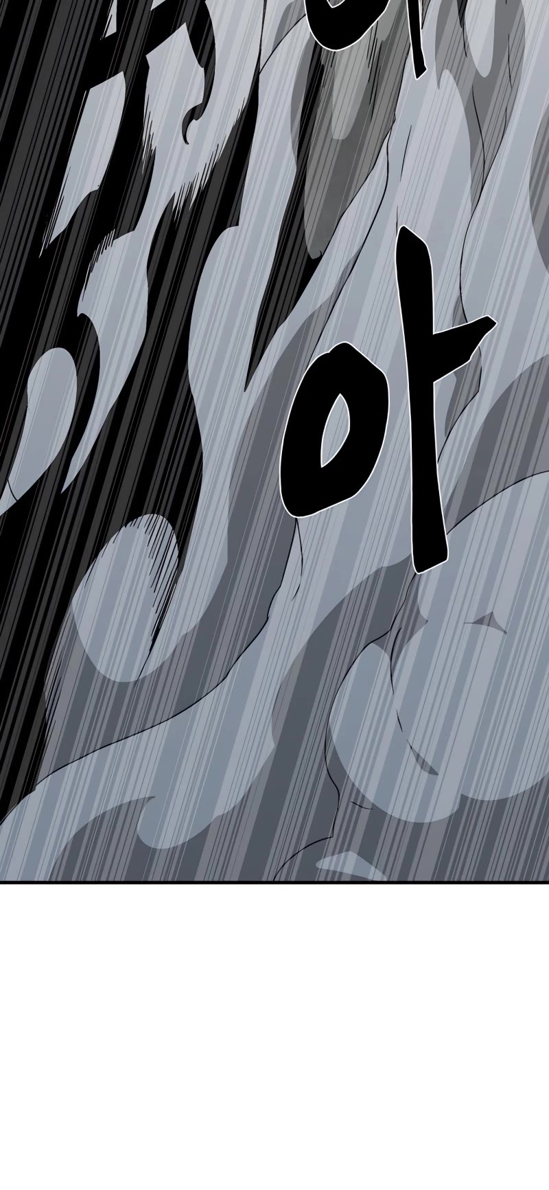 One Step for the Dark Lord Chapter 55 page 9 - Chapter 55
