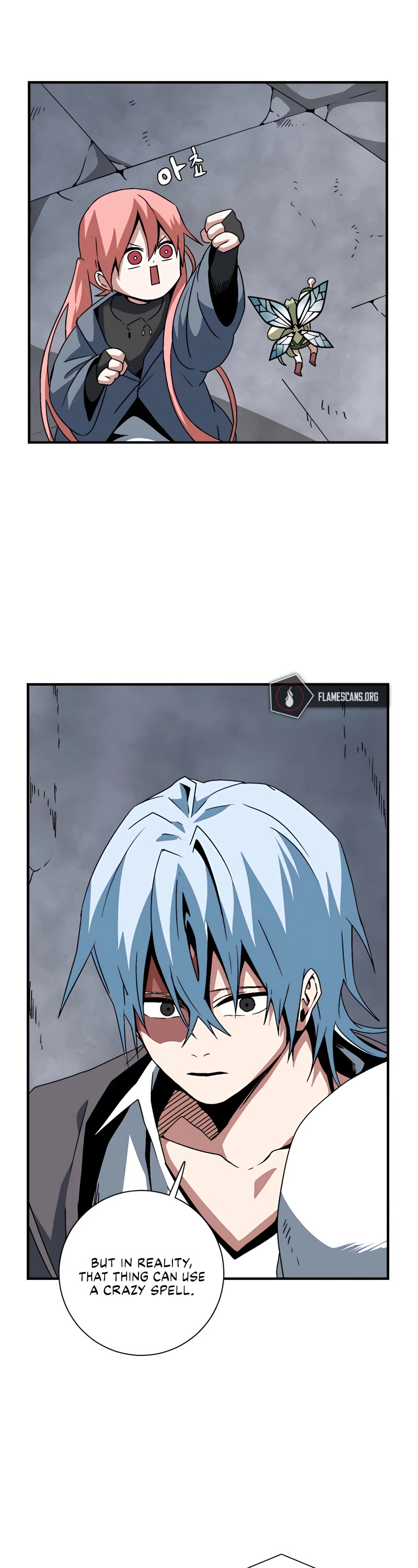 One Step for the Dark Lord Chapter 56 page 11 - Chapter 56