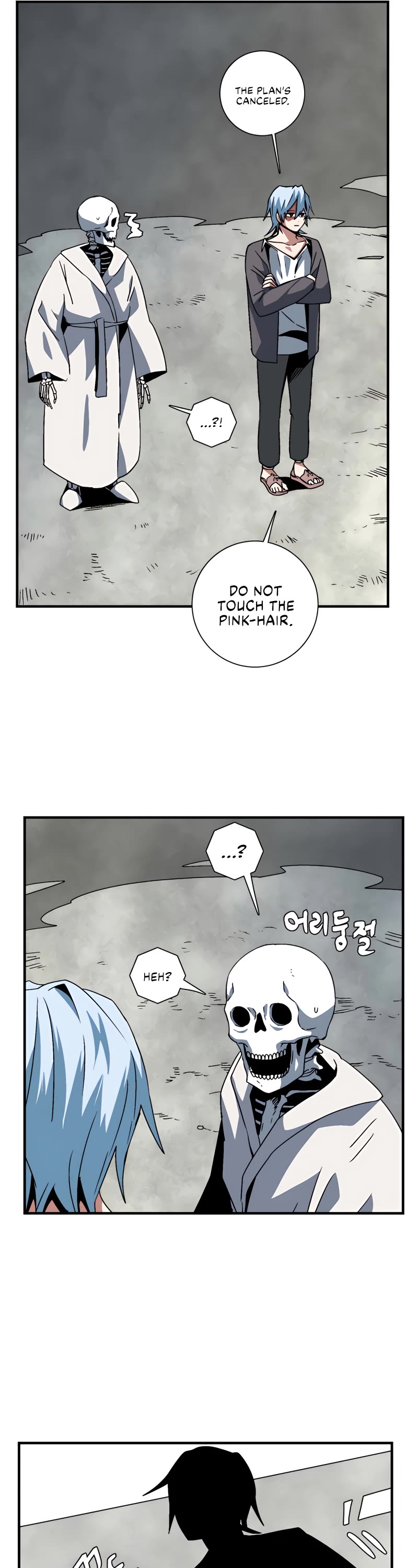 One Step for the Dark Lord Chapter 56 page 26 - Chapter 56