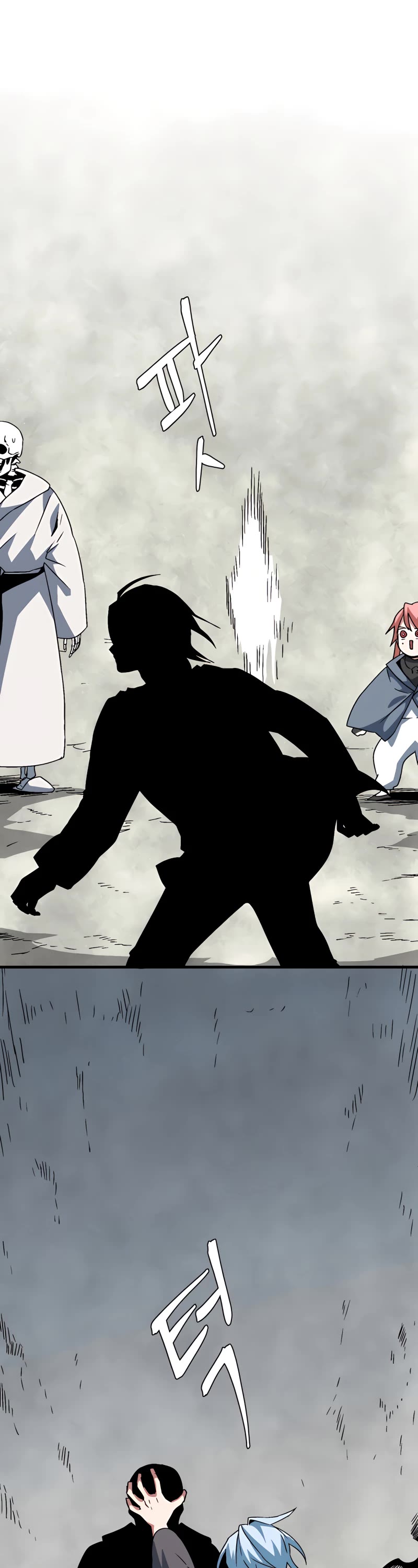 One Step for the Dark Lord Chapter 56 page 35 - Chapter 56