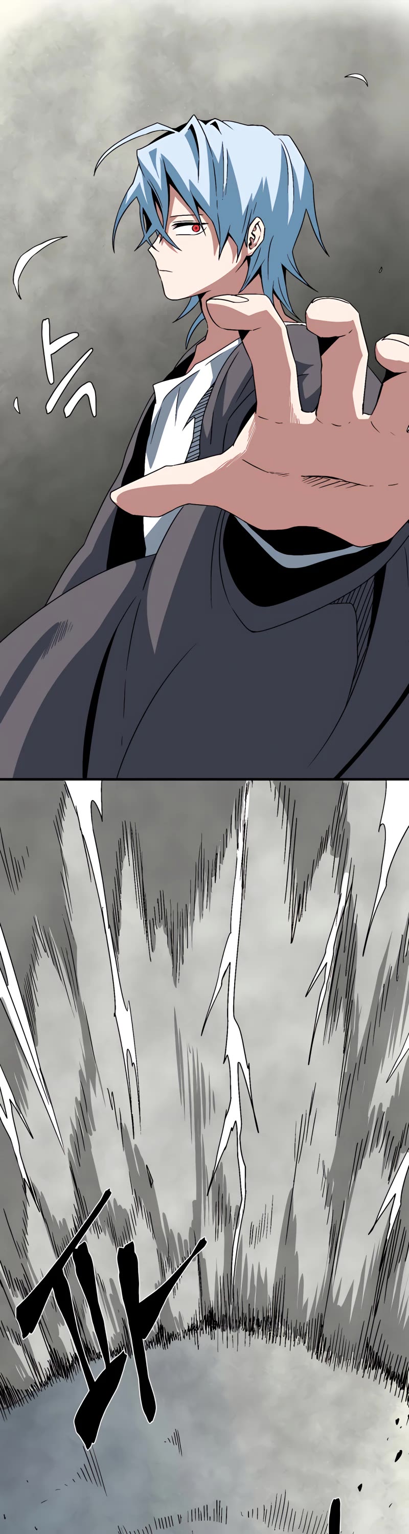 One Step for the Dark Lord Chapter 56 page 38 - Chapter 56