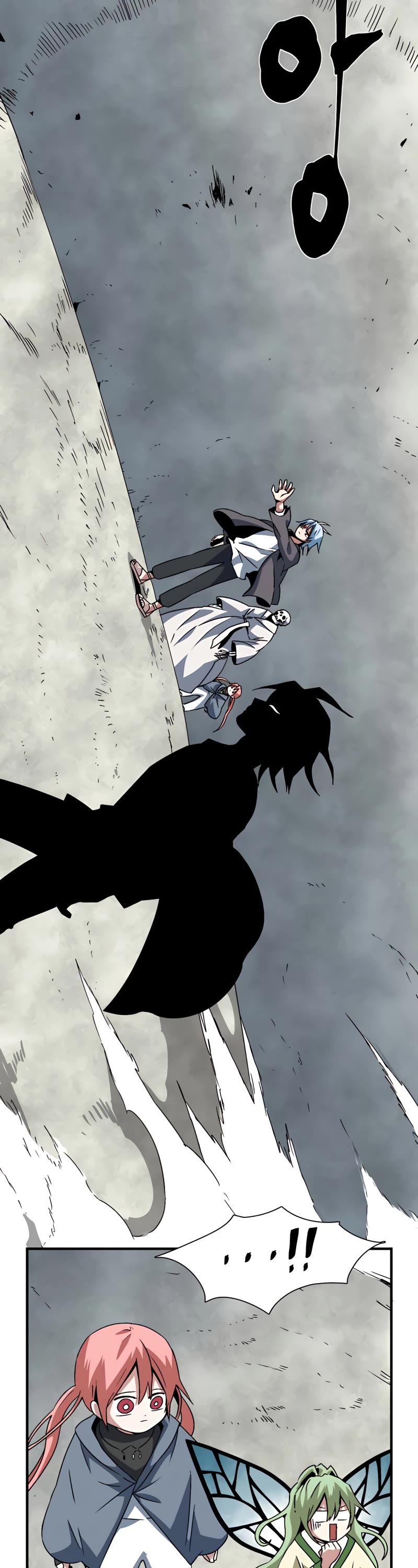 One Step for the Dark Lord Chapter 56 page 39 - Chapter 56