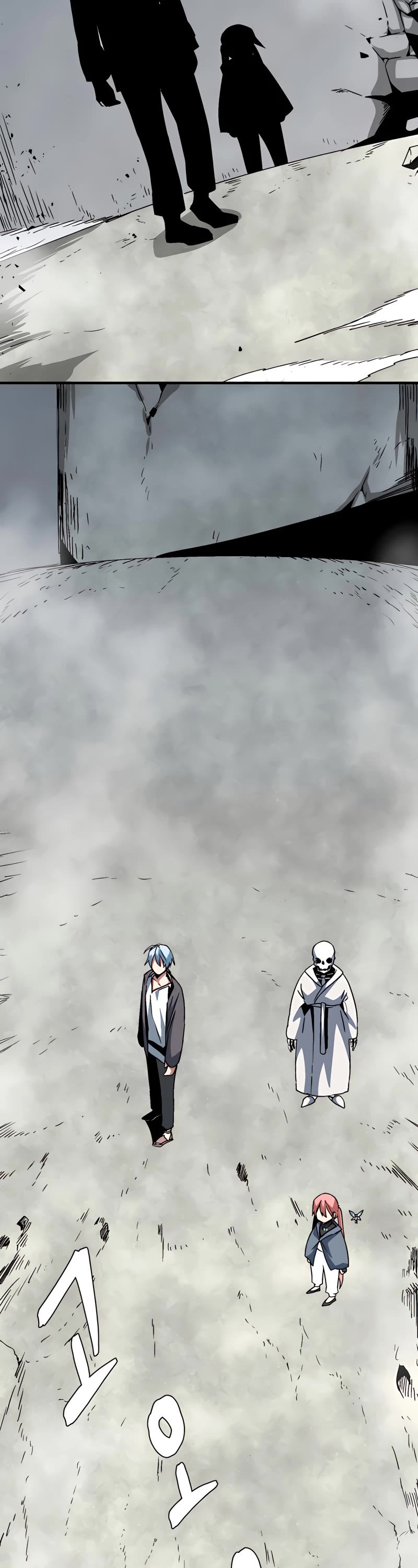 One Step for the Dark Lord Chapter 56 page 43 - Chapter 56