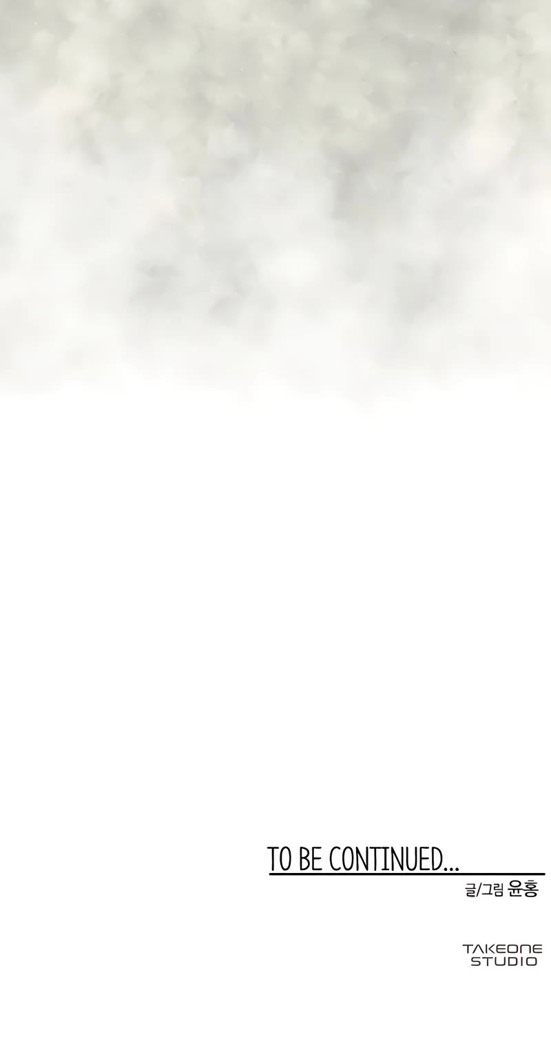 One Step for the Dark Lord Chapter 56 page 48 - Chapter 56