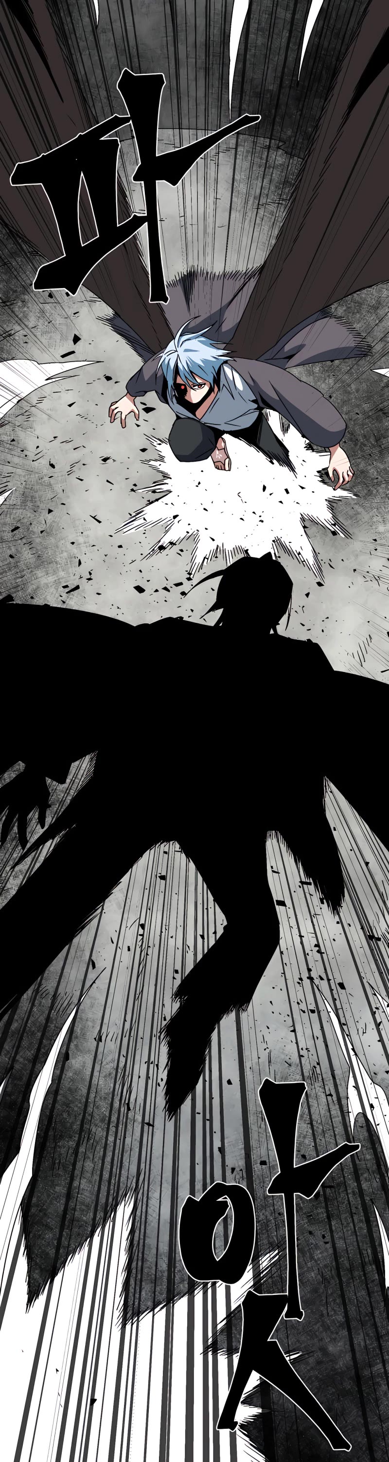 One Step for the Dark Lord Chapter 57 page 11 - Chapter 57