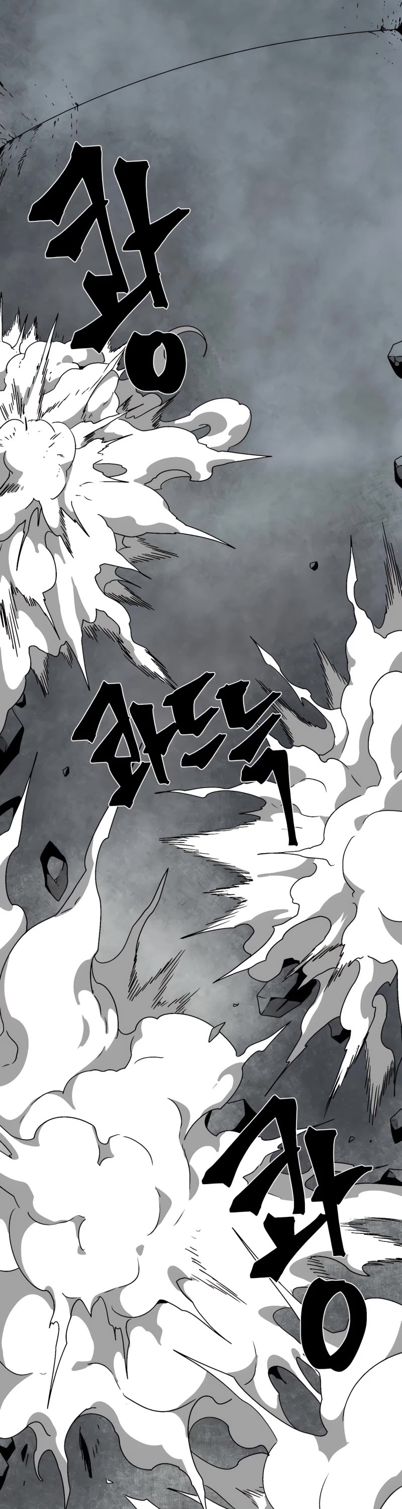 One Step for the Dark Lord Chapter 57 page 14 - Chapter 57