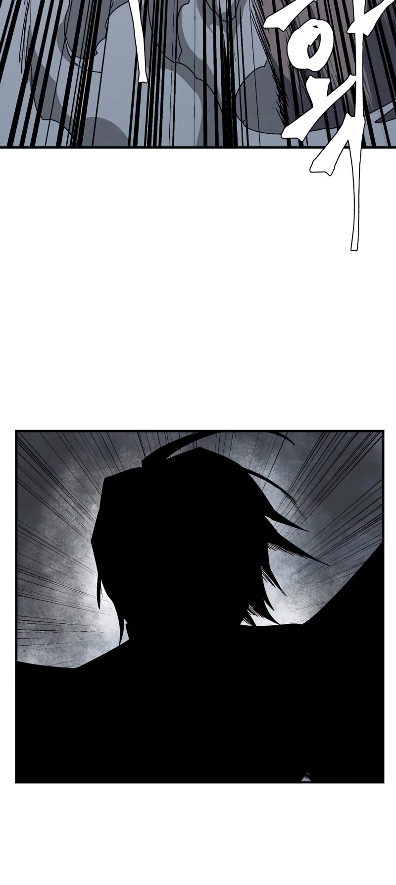 One Step for the Dark Lord Chapter 57 page 20 - Chapter 57