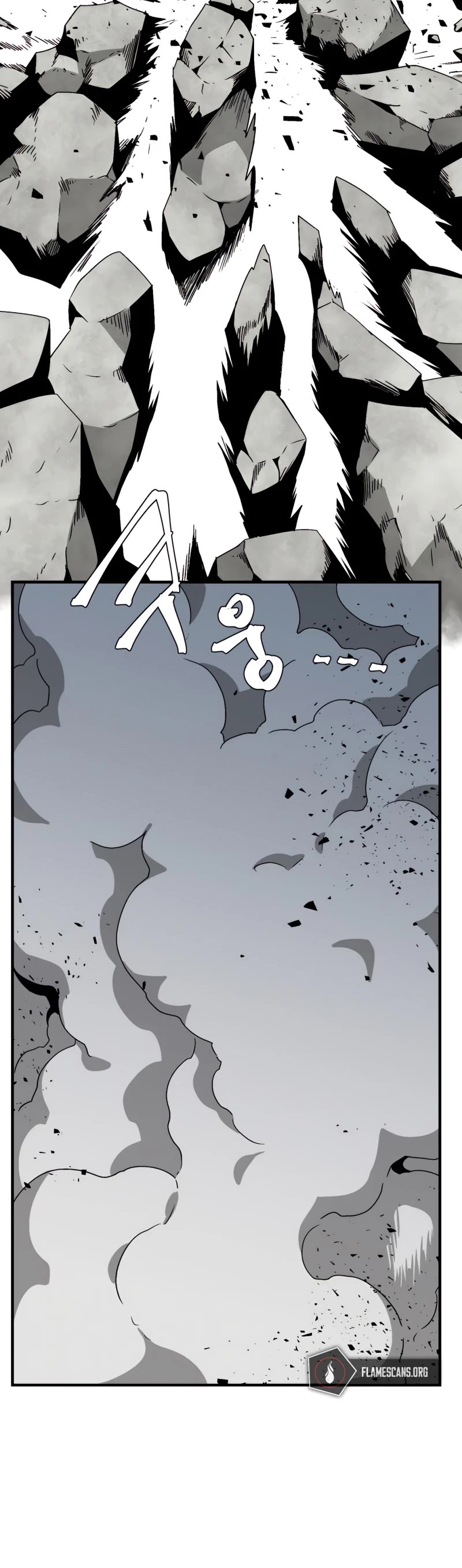One Step for the Dark Lord Chapter 57 page 24 - Chapter 57