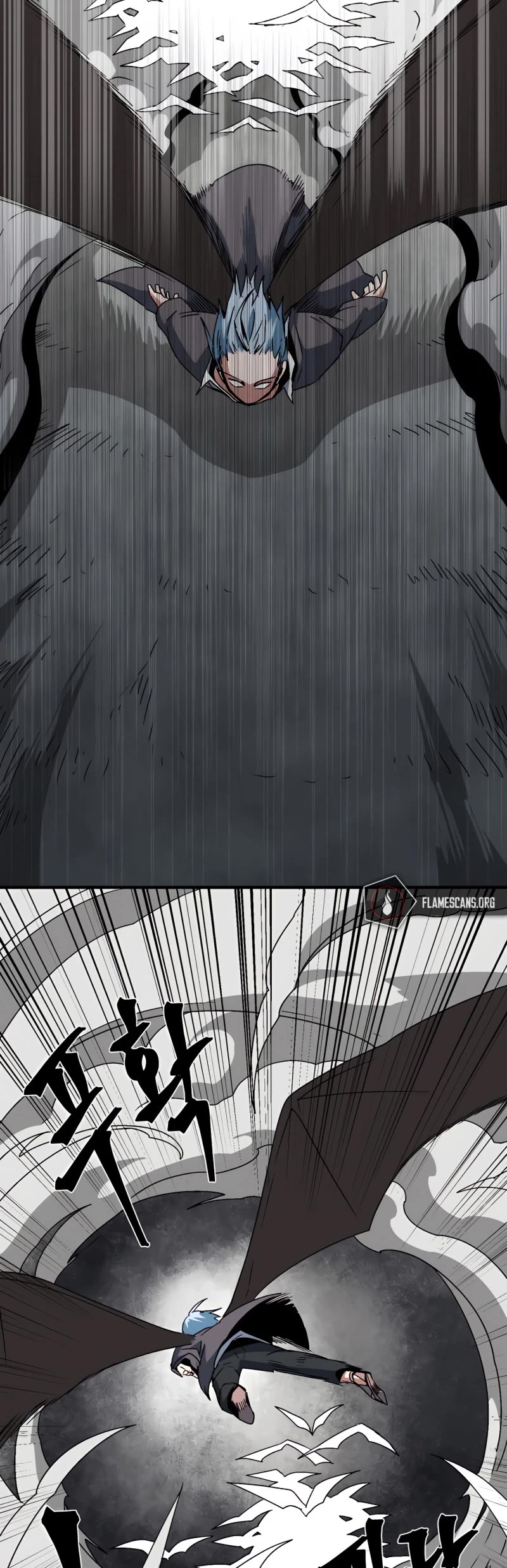 One Step for the Dark Lord Chapter 57 page 28 - Chapter 57