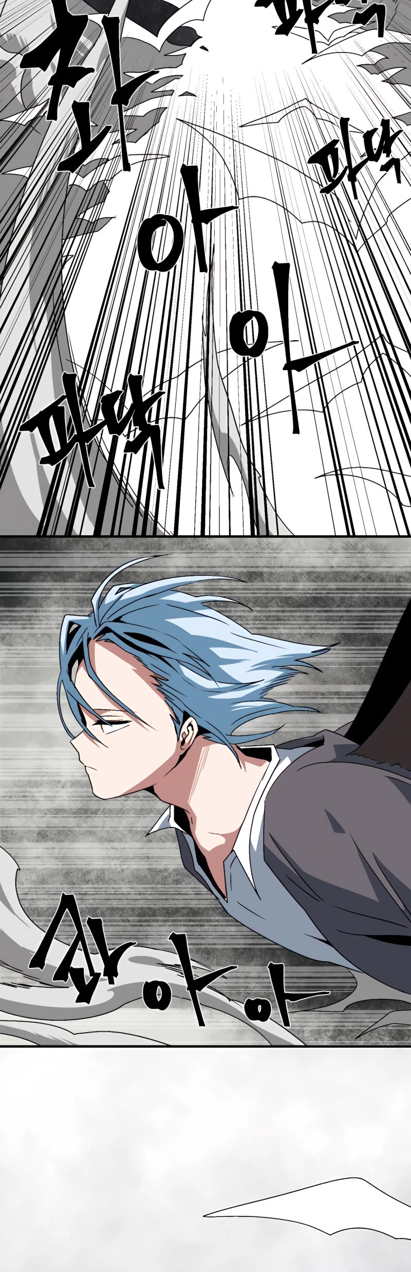 One Step for the Dark Lord Chapter 57 page 29 - Chapter 57