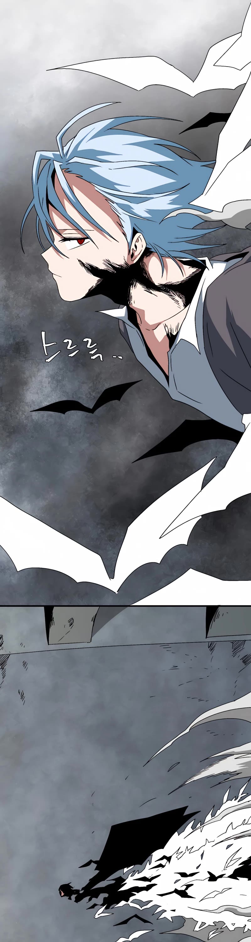 One Step for the Dark Lord Chapter 57 page 30 - Chapter 57
