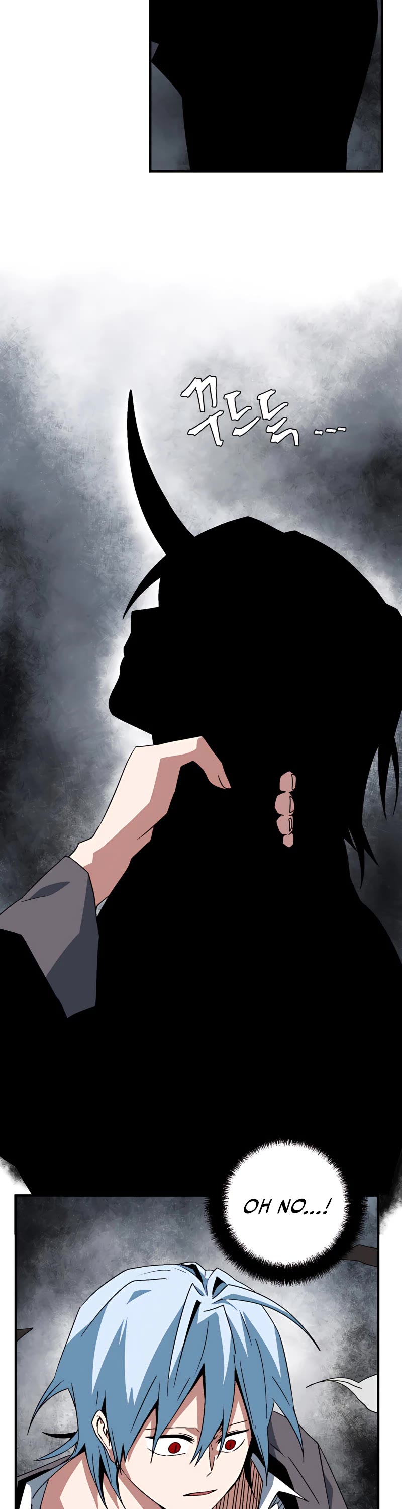 One Step for the Dark Lord Chapter 57 page 35 - Chapter 57