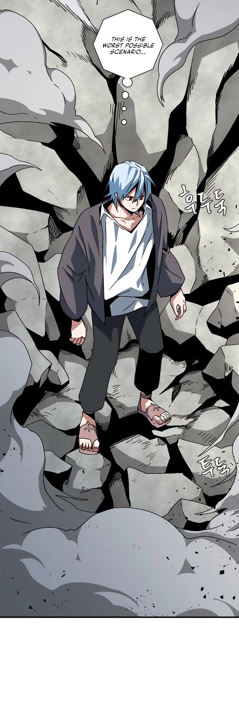One Step for the Dark Lord Chapter 57 page 46 - Chapter 57