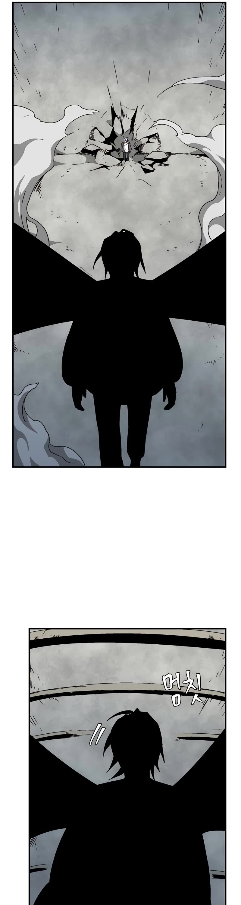 One Step for the Dark Lord Chapter 57 page 47 - Chapter 57