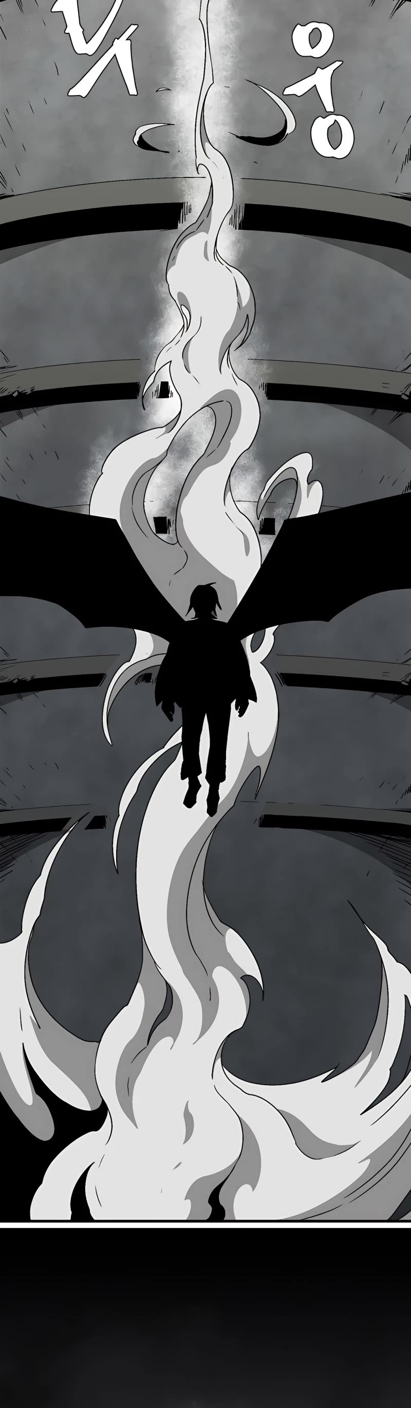 One Step for the Dark Lord Chapter 57 page 50 - Chapter 57