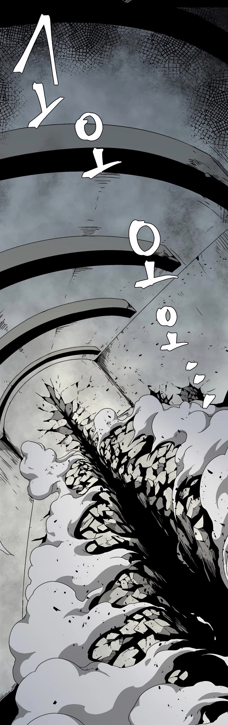 One Step for the Dark Lord Chapter 57 page 57 - Chapter 57