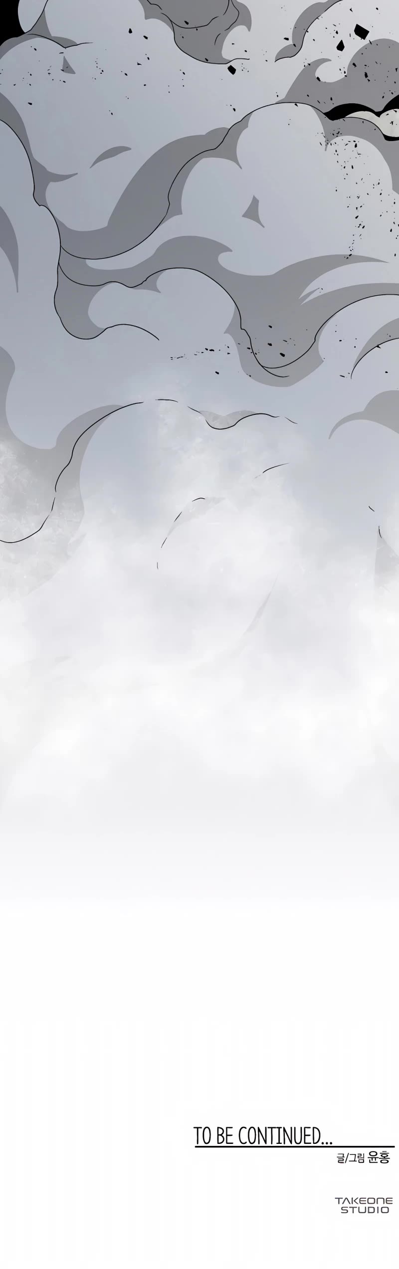 One Step for the Dark Lord Chapter 57 page 58 - Chapter 57