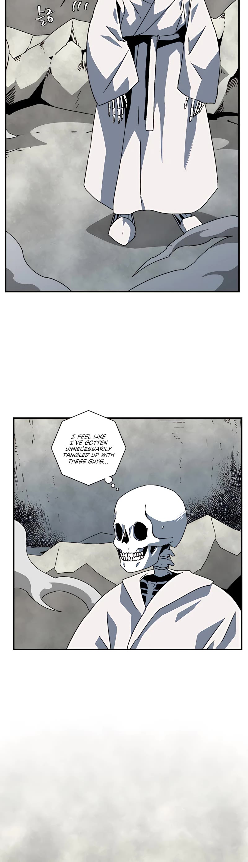 One Step for the Dark Lord Chapter 58 page 13 - Chapter 58