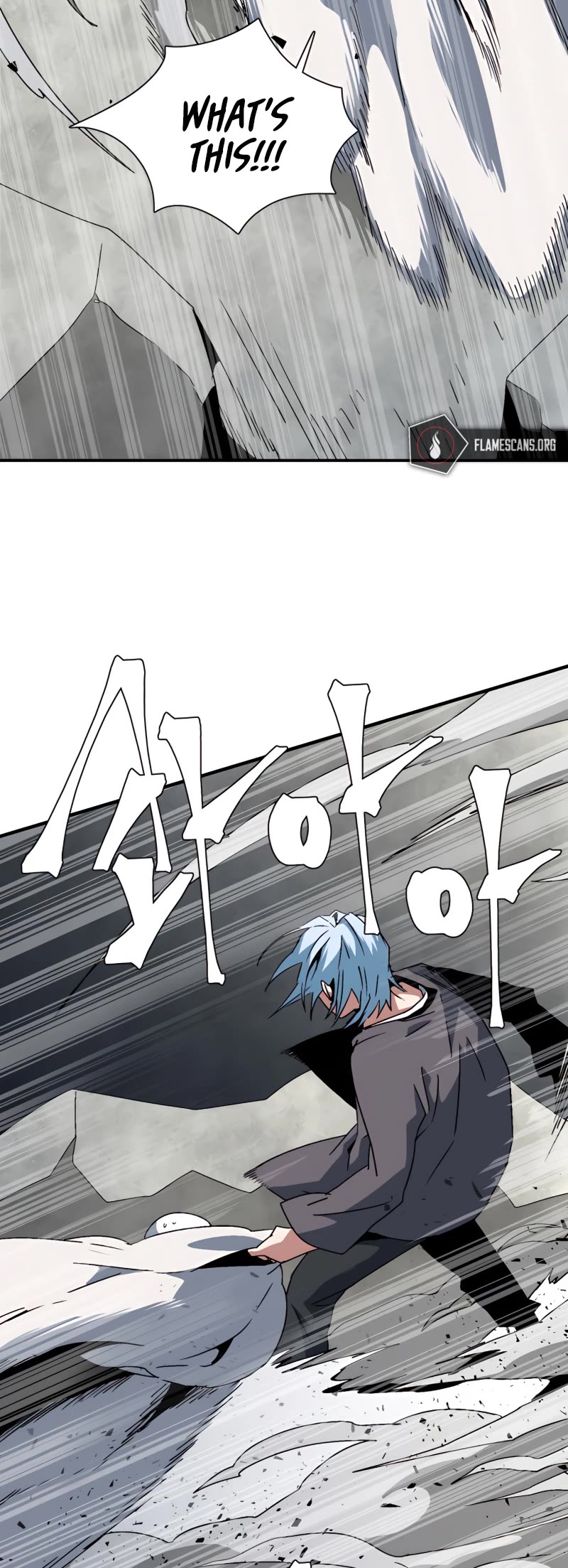 One Step for the Dark Lord Chapter 58 page 16 - Chapter 58