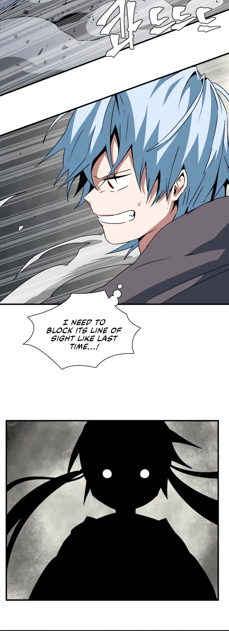 One Step for the Dark Lord Chapter 58 page 17 - Chapter 58