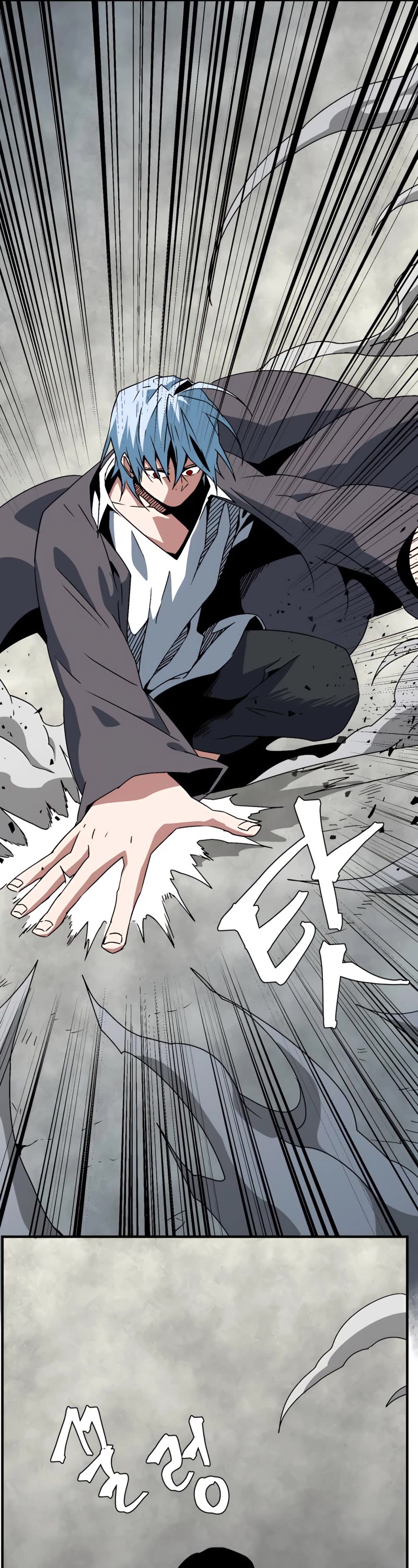 One Step for the Dark Lord Chapter 58 page 18 - Chapter 58