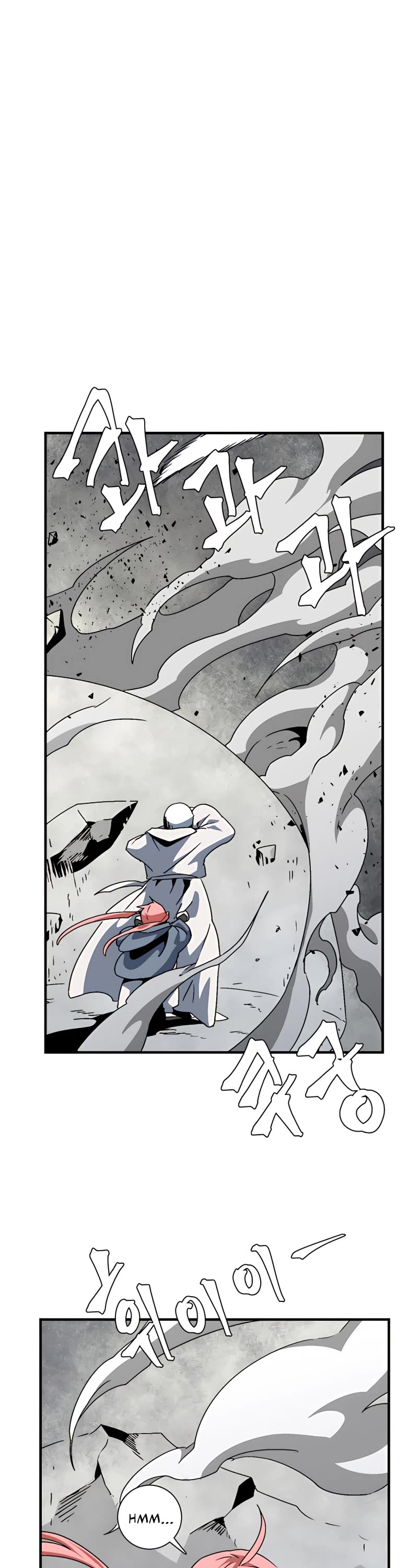 One Step for the Dark Lord Chapter 58 page 2 - Chapter 58