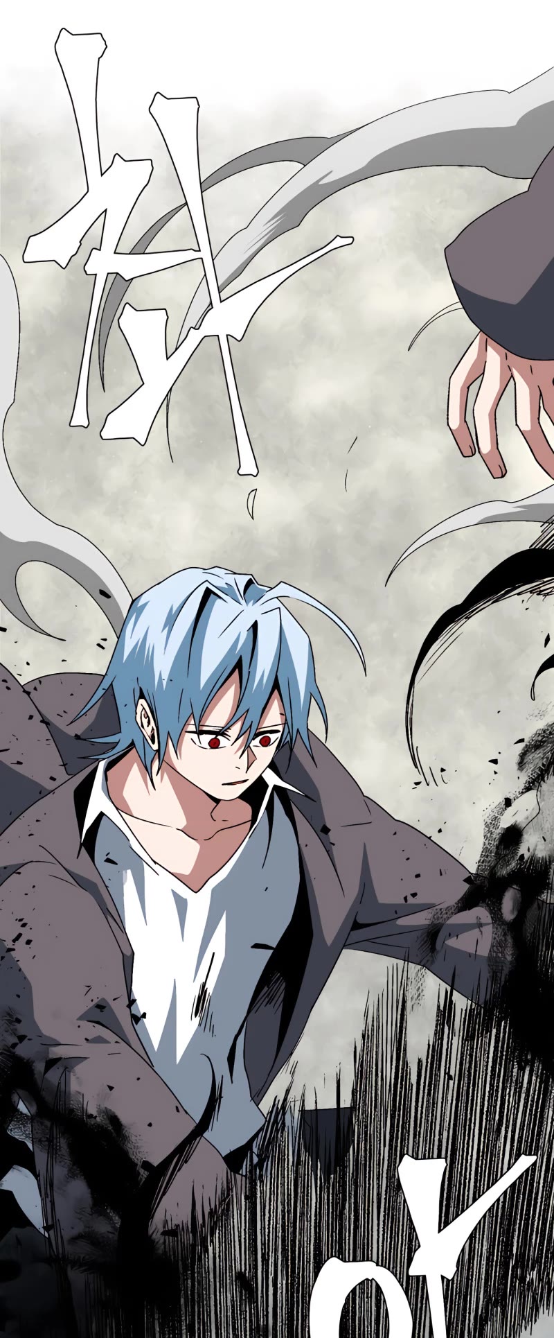 One Step for the Dark Lord Chapter 58 page 20 - Chapter 58
