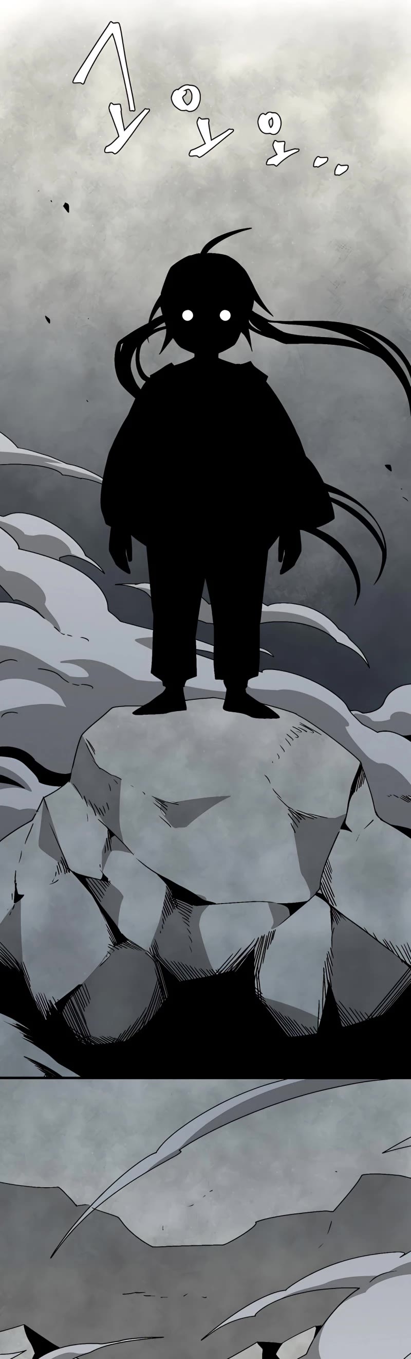 One Step for the Dark Lord Chapter 58 page 4 - Chapter 58