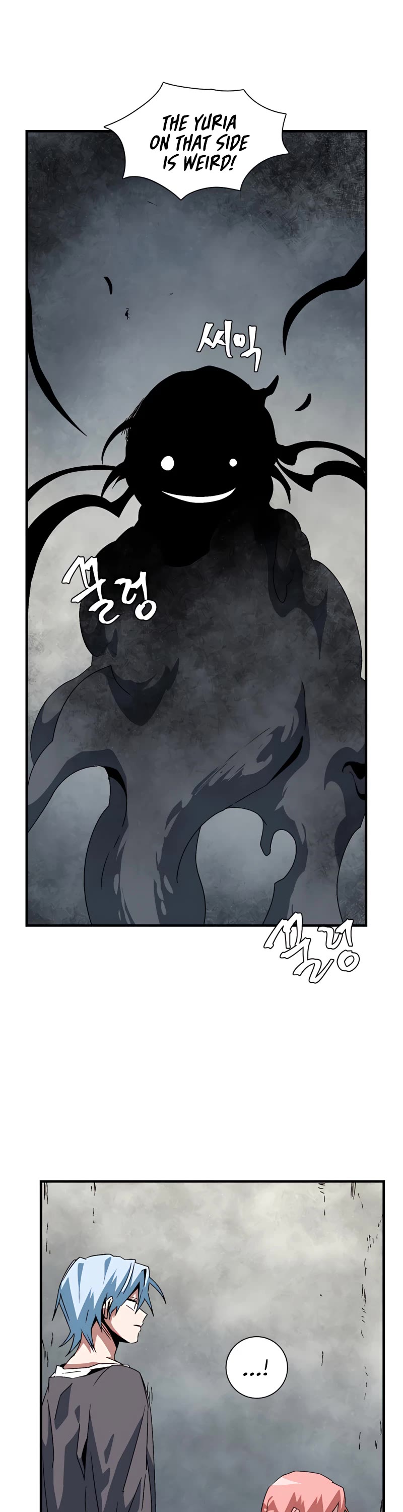 One Step for the Dark Lord Chapter 58 page 43 - Chapter 58