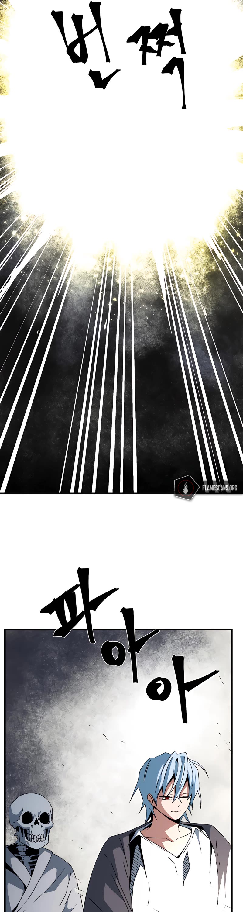 One Step for the Dark Lord Chapter 58 page 47 - Chapter 58