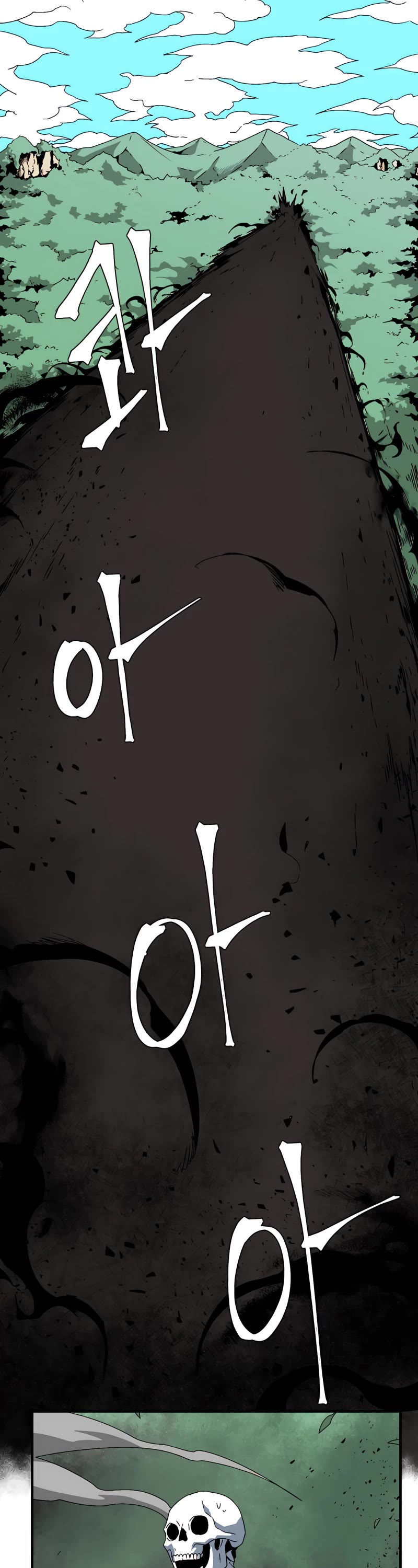 One Step for the Dark Lord Chapter 59 page 19 - Chapter 59