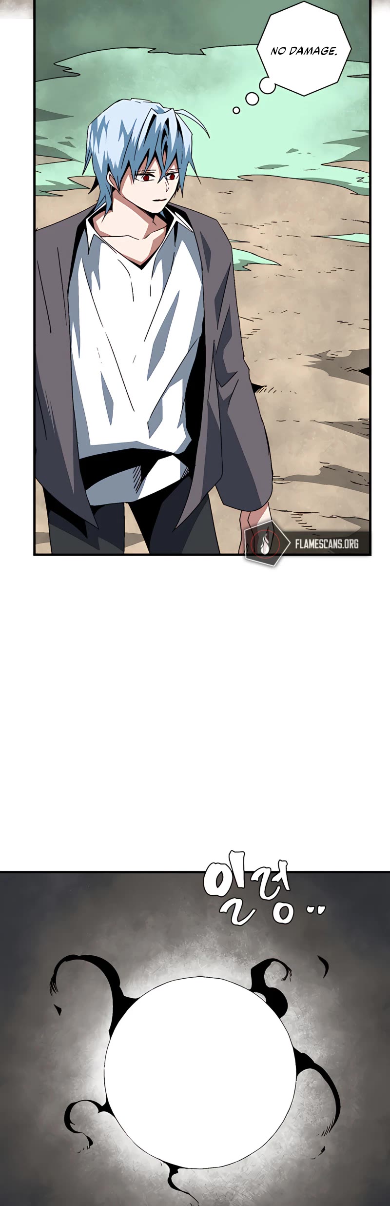 One Step for the Dark Lord Chapter 59 page 24 - Chapter 59