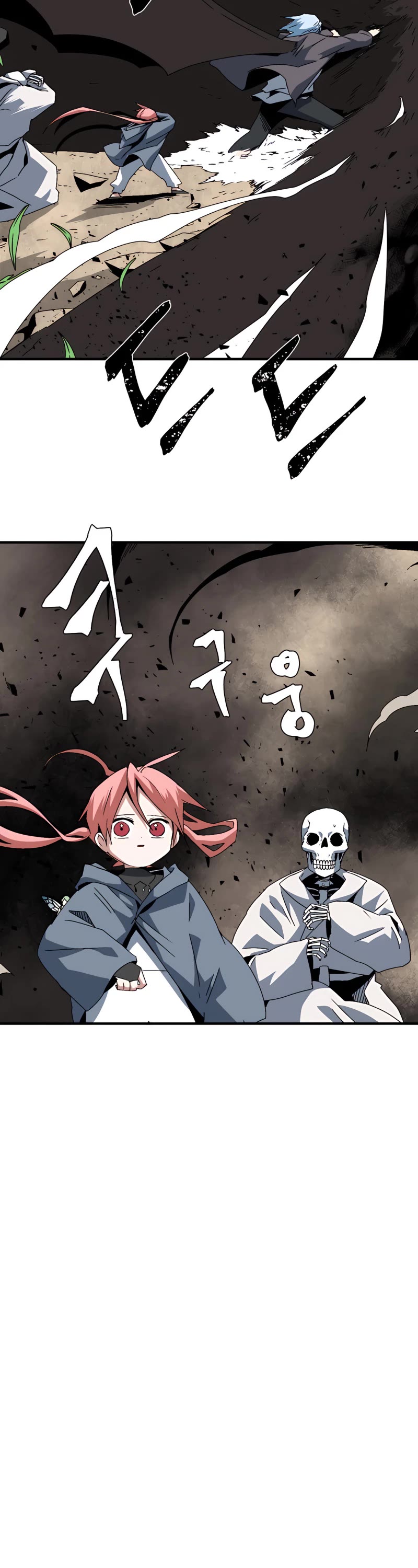 One Step for the Dark Lord Chapter 59 page 31 - Chapter 59
