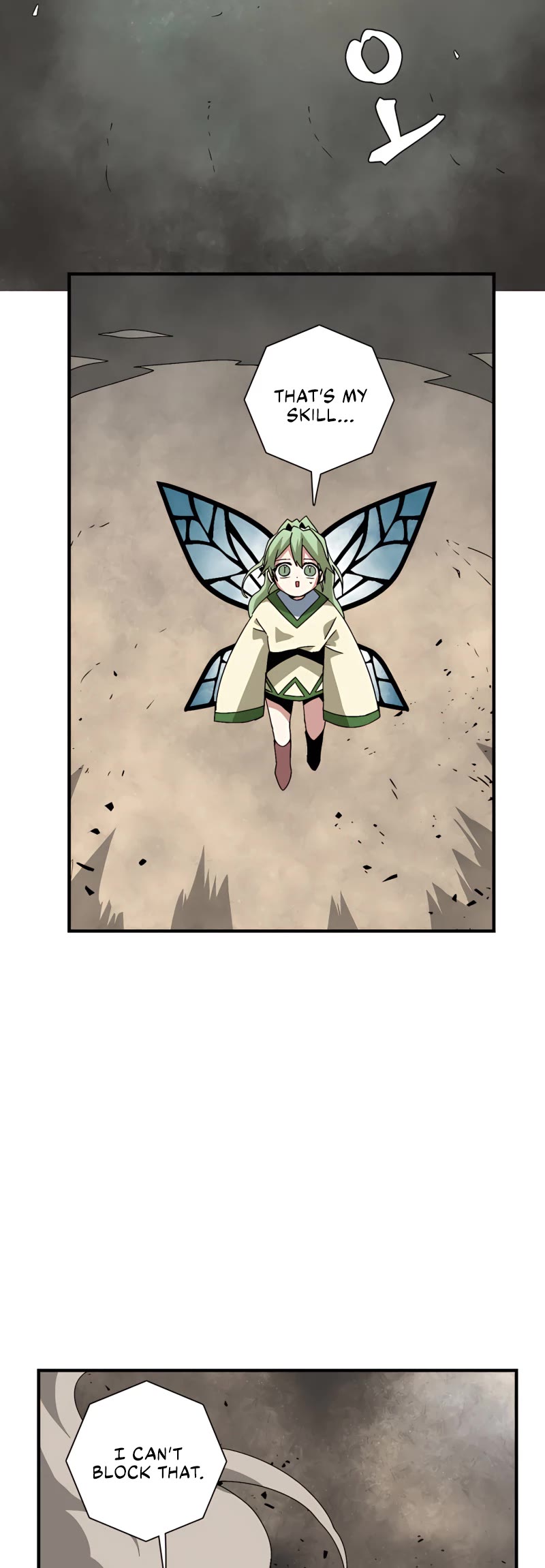 One Step for the Dark Lord Chapter 59 page 36 - Chapter 59