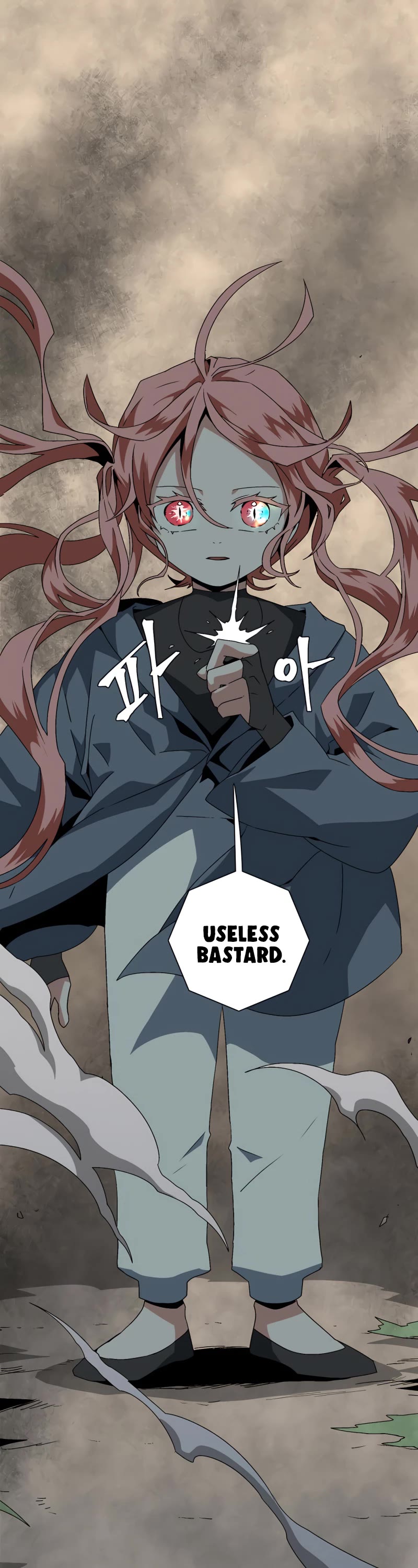 One Step for the Dark Lord Chapter 59 page 42 - Chapter 59