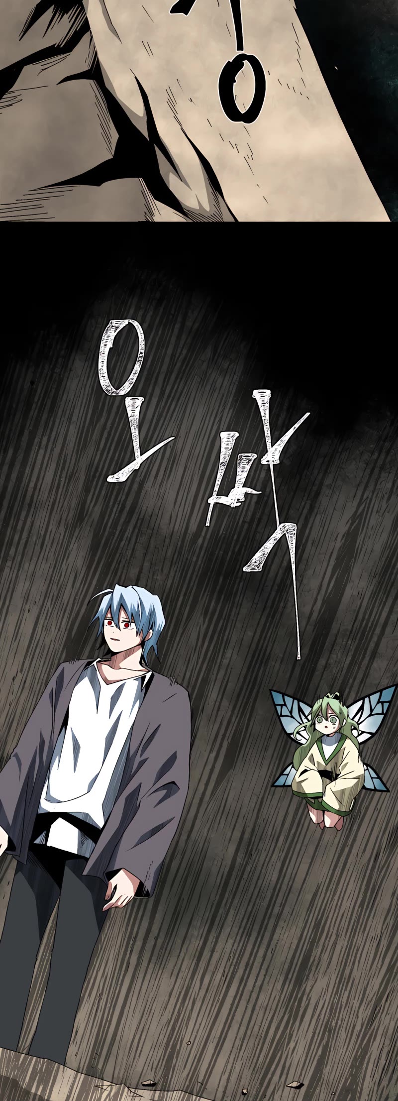 One Step for the Dark Lord Chapter 59 page 44 - Chapter 59