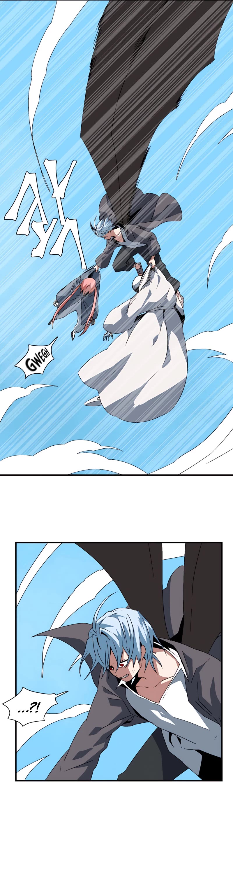 One Step for the Dark Lord Chapter 59 page 6 - Chapter 59