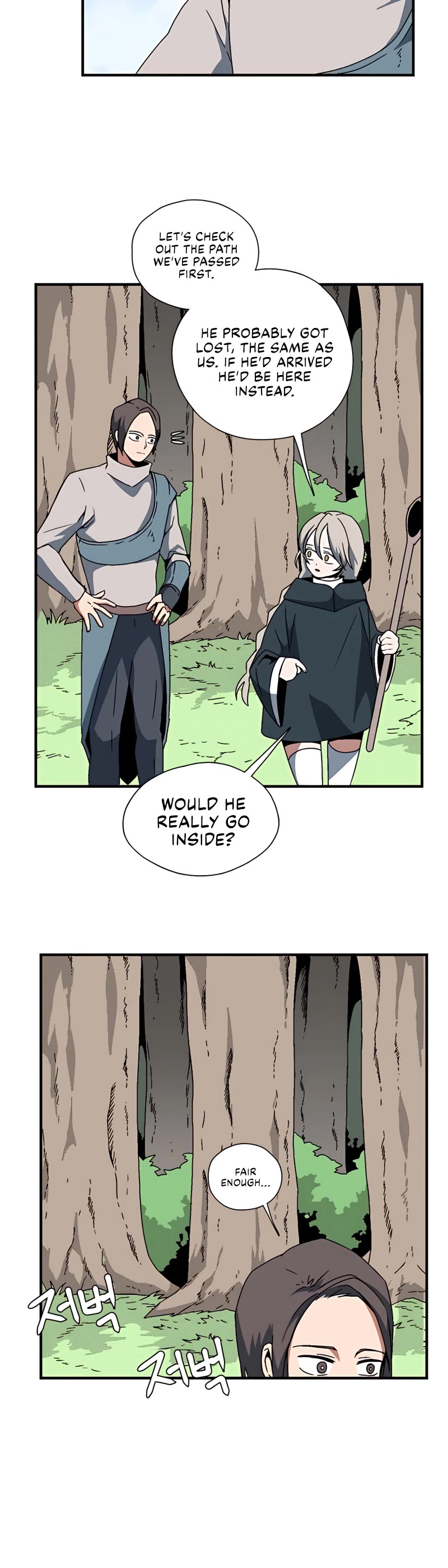 One Step for the Dark Lord Chapter 6 page 12 - Chapter 6