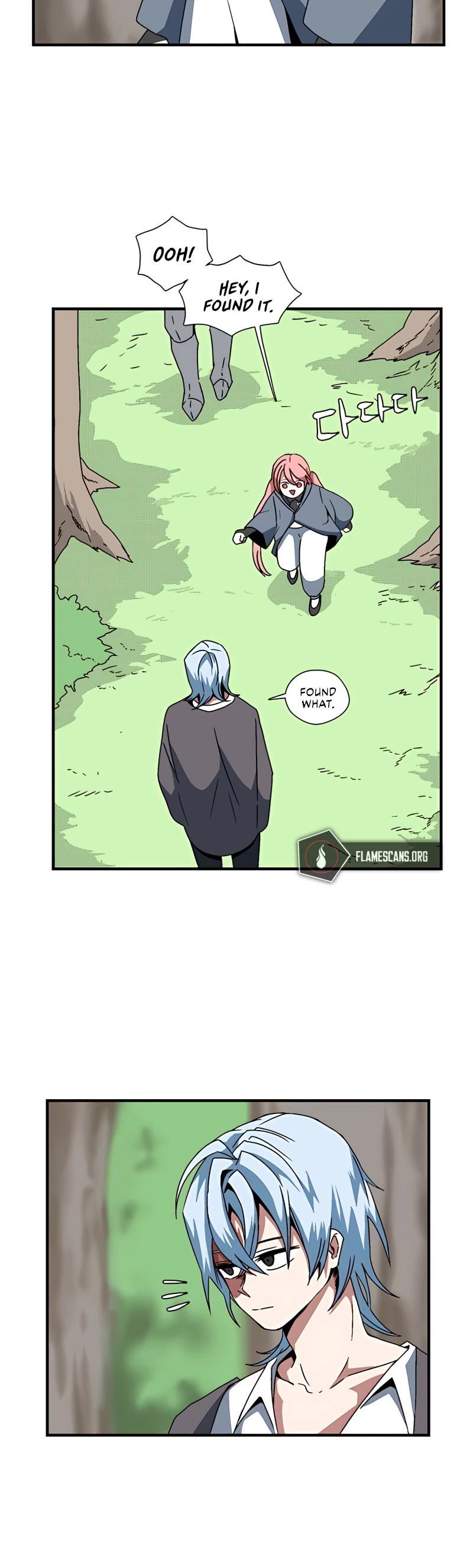 One Step for the Dark Lord Chapter 6 page 16 - Chapter 6