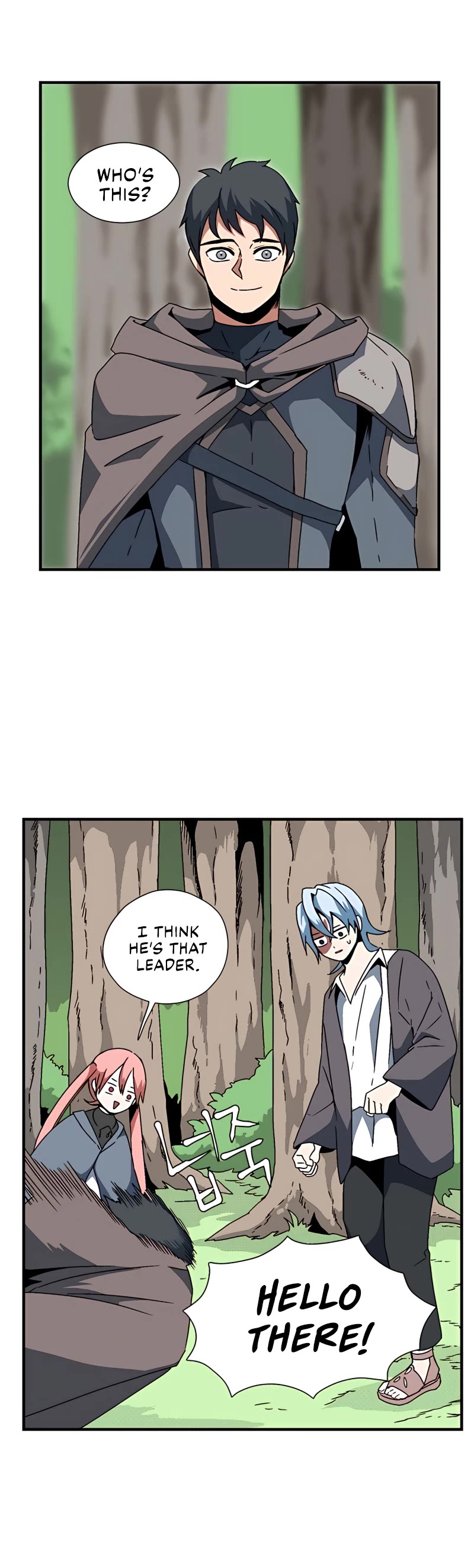 One Step for the Dark Lord Chapter 6 page 17 - Chapter 6