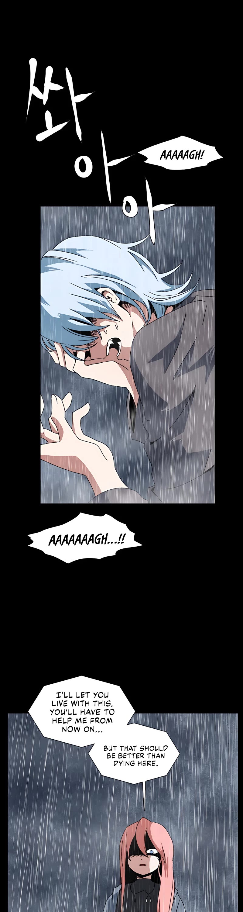 One Step for the Dark Lord Chapter 6 page 2 - Chapter 6