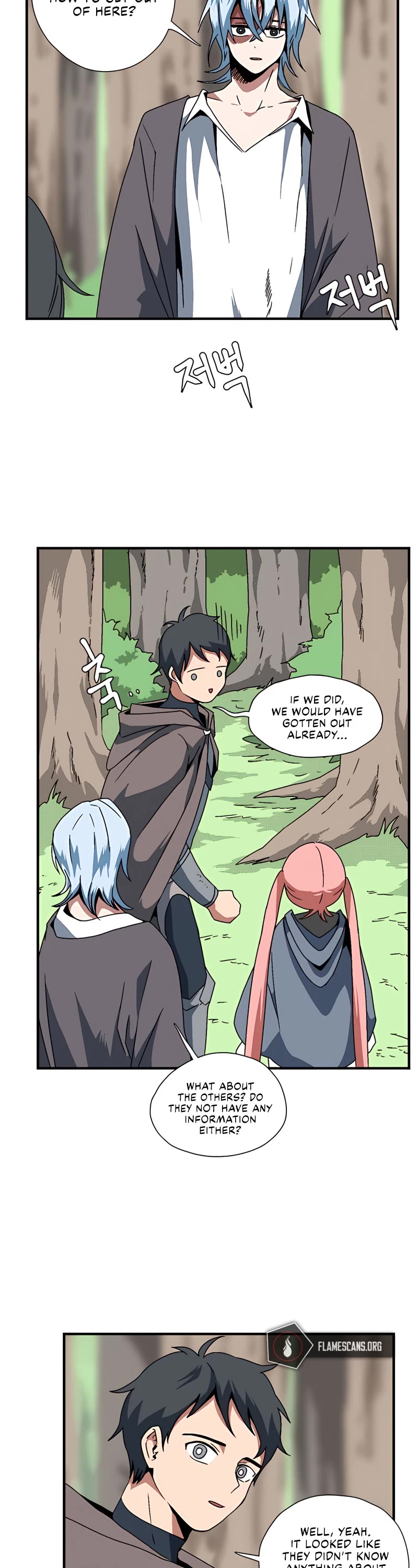 One Step for the Dark Lord Chapter 6 page 23 - Chapter 6