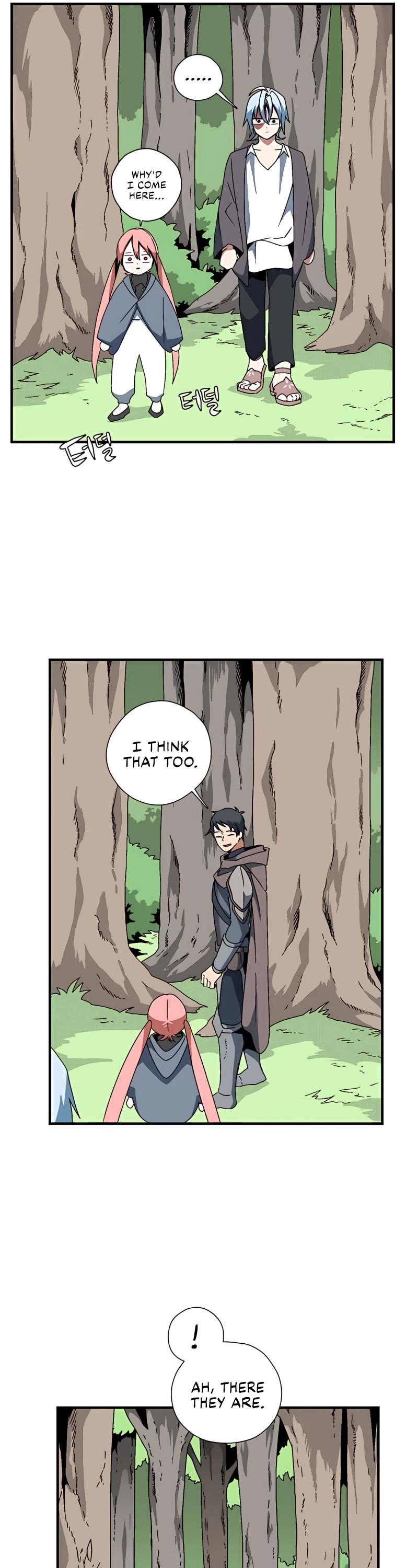 One Step for the Dark Lord Chapter 6 page 26 - Chapter 6