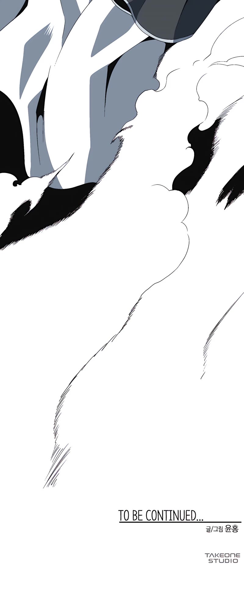 One Step for the Dark Lord Chapter 6 page 40 - Chapter 6