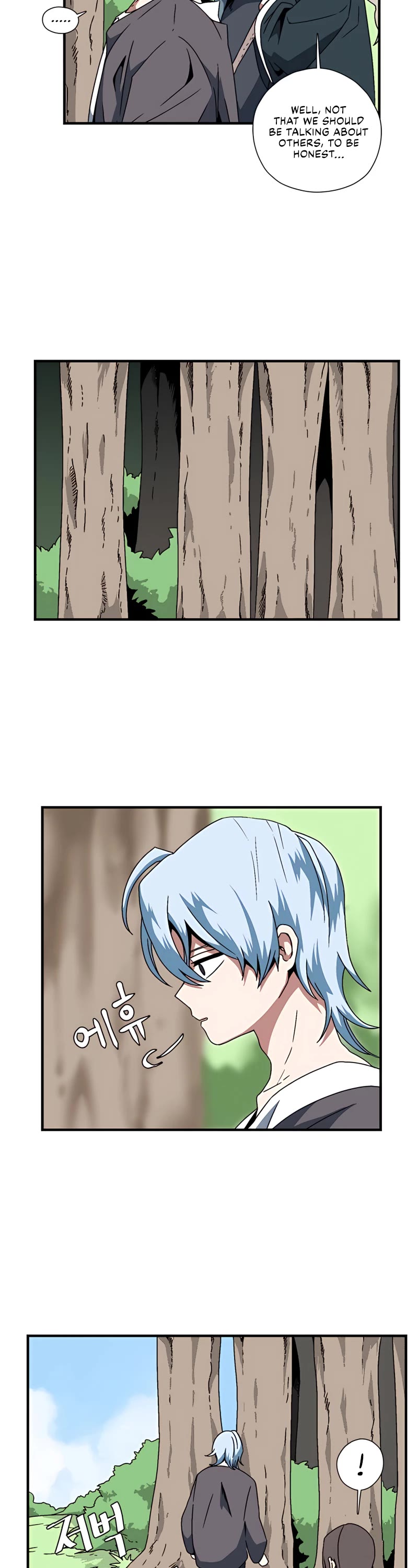 One Step for the Dark Lord Chapter 6 page 7 - Chapter 6