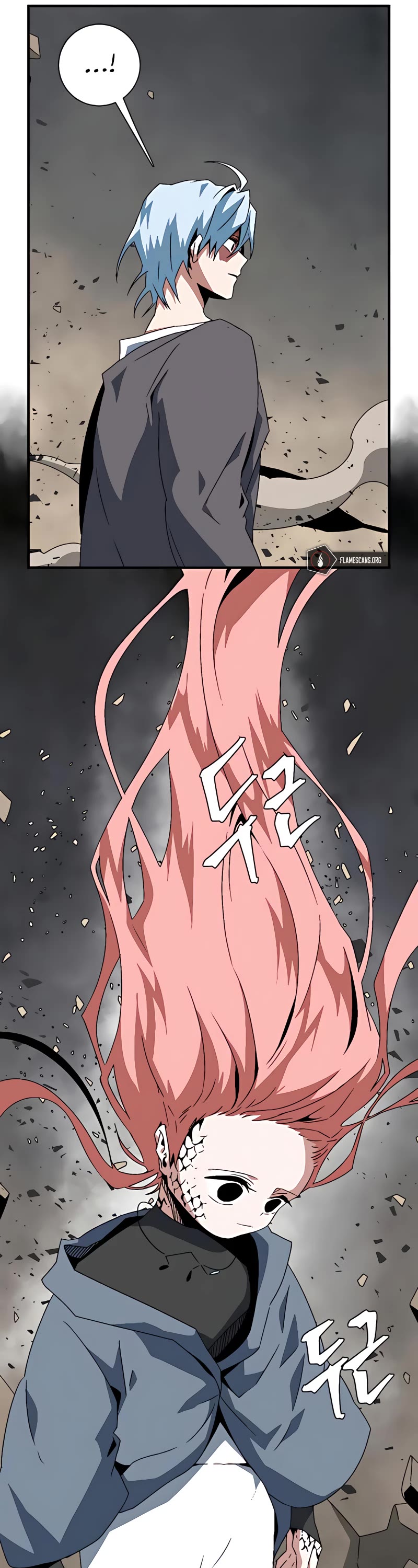 One Step for the Dark Lord Chapter 60 page 13 - Chapter 60