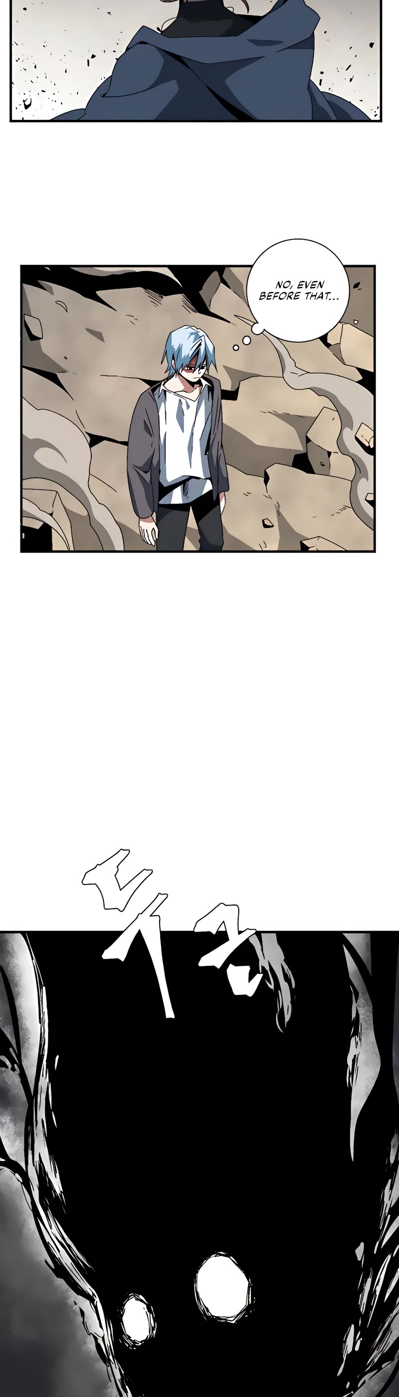 One Step for the Dark Lord Chapter 60 page 4 - Chapter 60